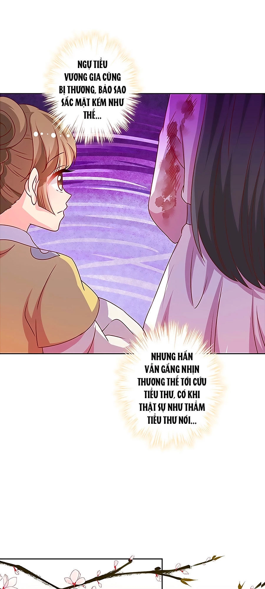 Hoàng Hậu Nương Nương Đích Năm Xu Đặc Hiệu Chapter 199 - 14