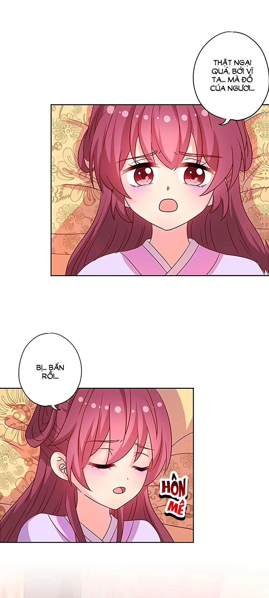 Hoàng Hậu Nương Nương Đích Năm Xu Đặc Hiệu Chapter 199 - 18