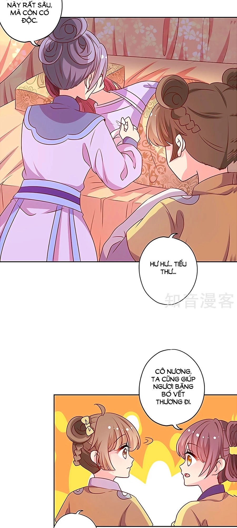 Hoàng Hậu Nương Nương Đích Năm Xu Đặc Hiệu Chapter 199 - 20