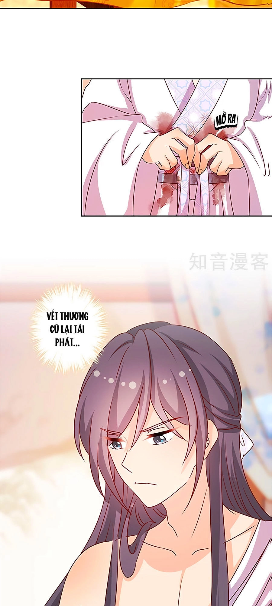 Hoàng Hậu Nương Nương Đích Năm Xu Đặc Hiệu Chapter 199 - 23