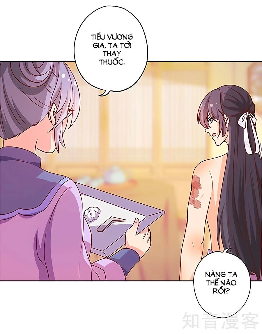 Hoàng Hậu Nương Nương Đích Năm Xu Đặc Hiệu Chapter 199 - 25