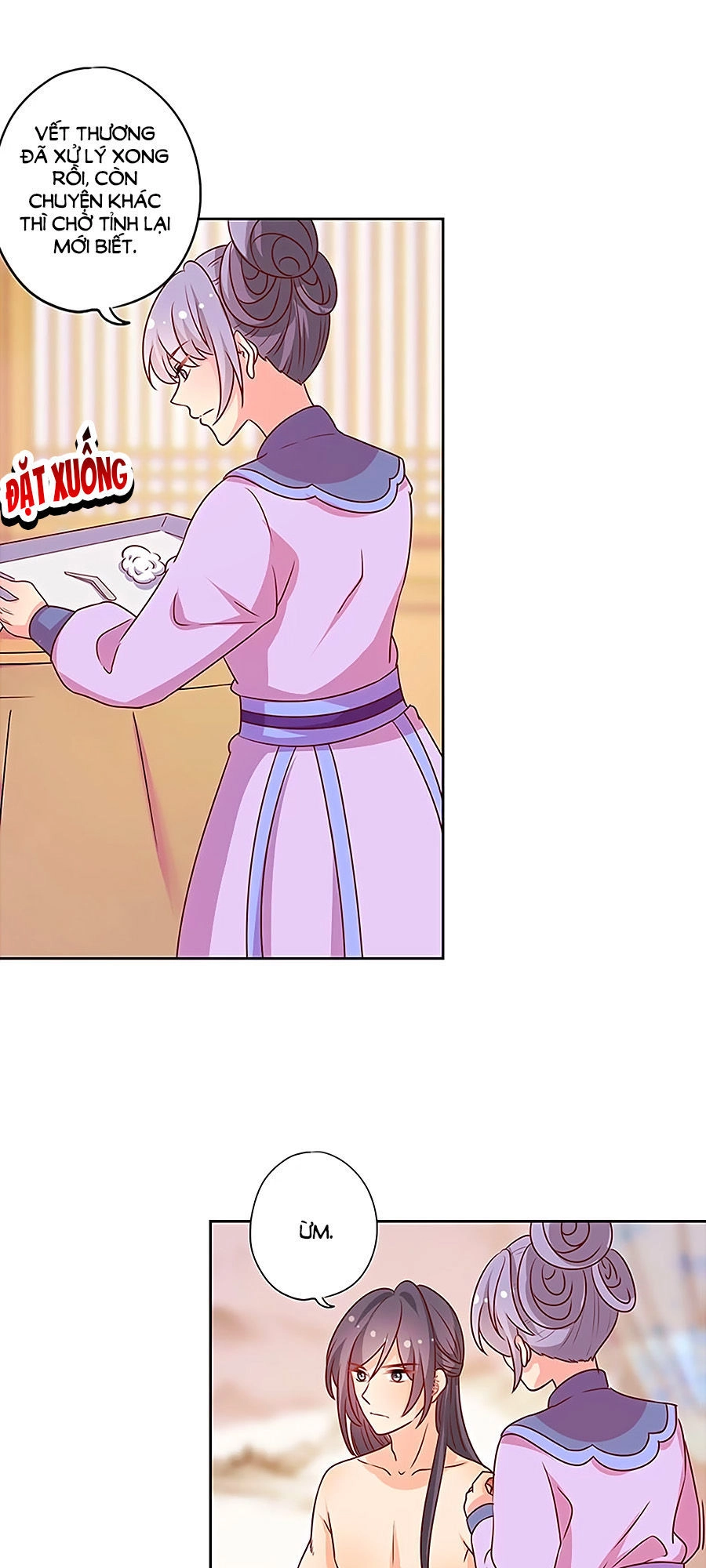 Hoàng Hậu Nương Nương Đích Năm Xu Đặc Hiệu Chapter 199 - 26