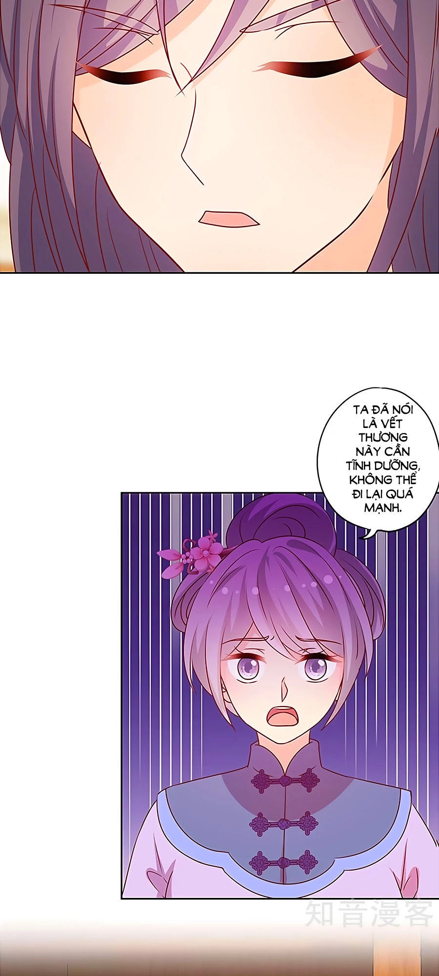 Hoàng Hậu Nương Nương Đích Năm Xu Đặc Hiệu Chapter 199 - 28