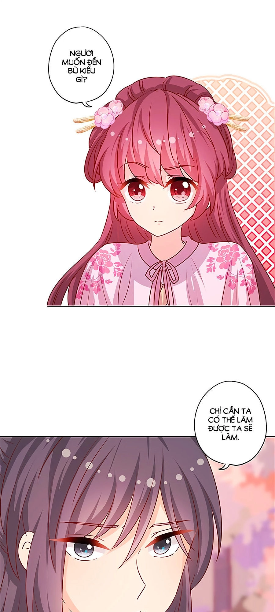 Hoàng Hậu Nương Nương Đích Năm Xu Đặc Hiệu Chapter 201 - 2