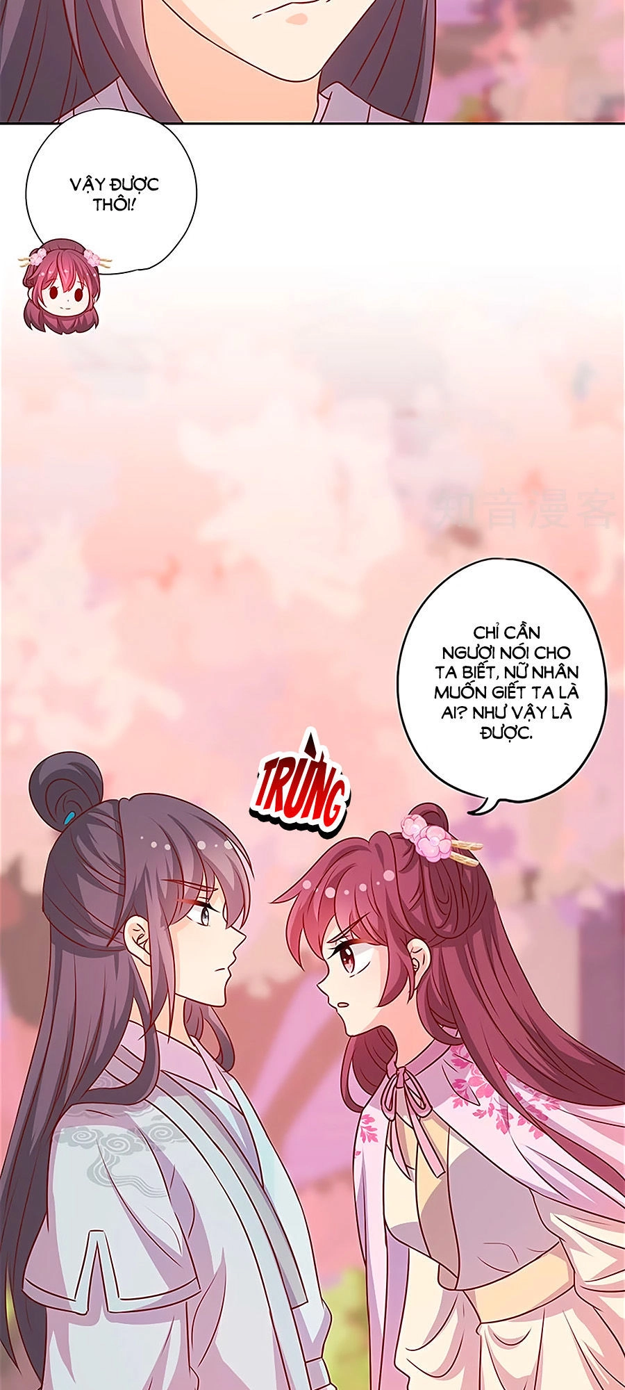 Hoàng Hậu Nương Nương Đích Năm Xu Đặc Hiệu Chapter 201 - 3