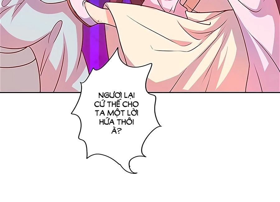 Hoàng Hậu Nương Nương Đích Năm Xu Đặc Hiệu Chapter 201 - 7