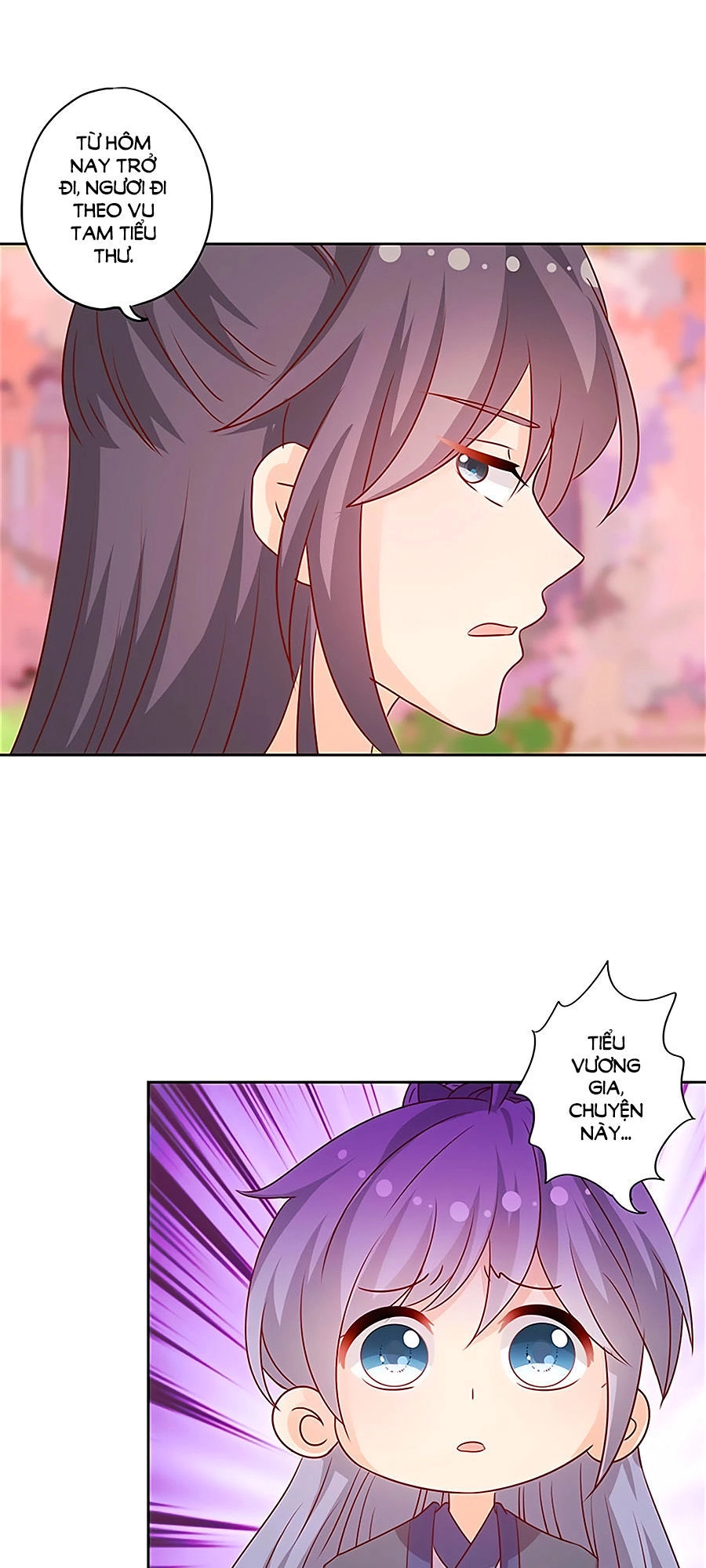 Hoàng Hậu Nương Nương Đích Năm Xu Đặc Hiệu Chapter 201 - 12