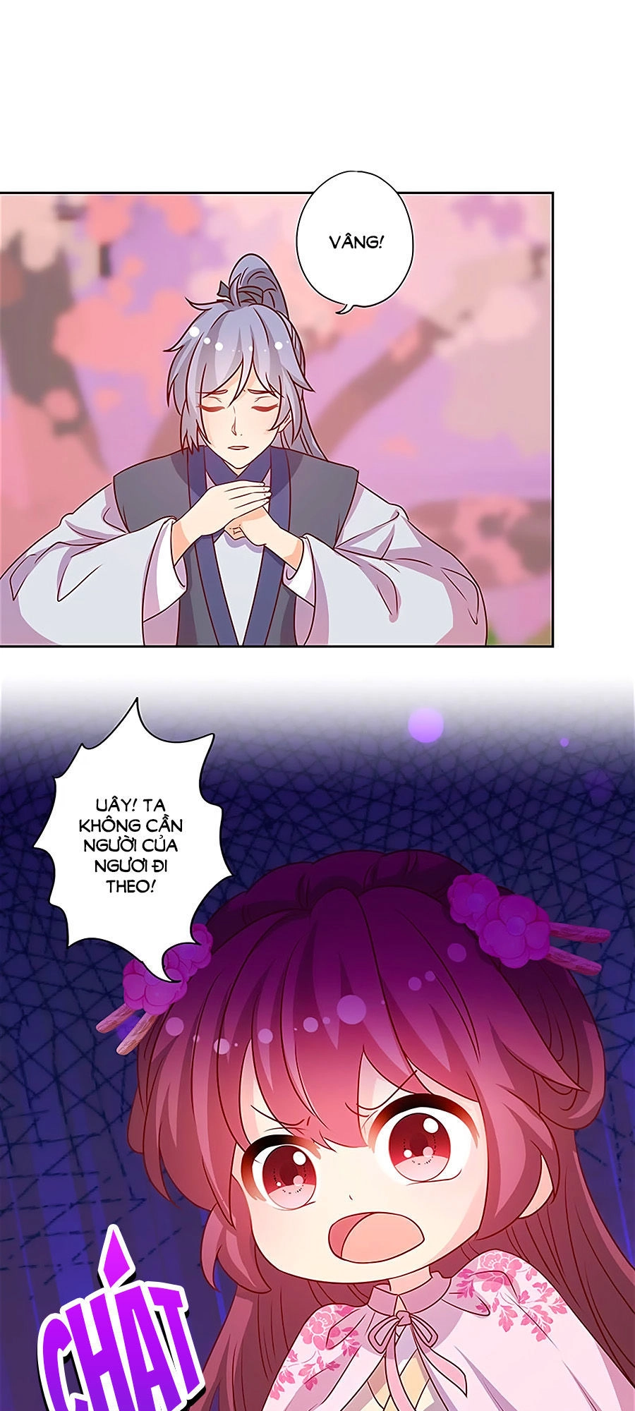 Hoàng Hậu Nương Nương Đích Năm Xu Đặc Hiệu Chapter 201 - 14