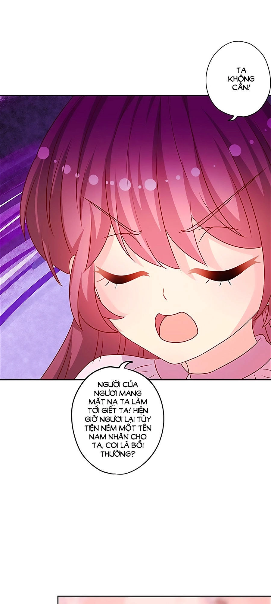 Hoàng Hậu Nương Nương Đích Năm Xu Đặc Hiệu Chapter 201 - 17