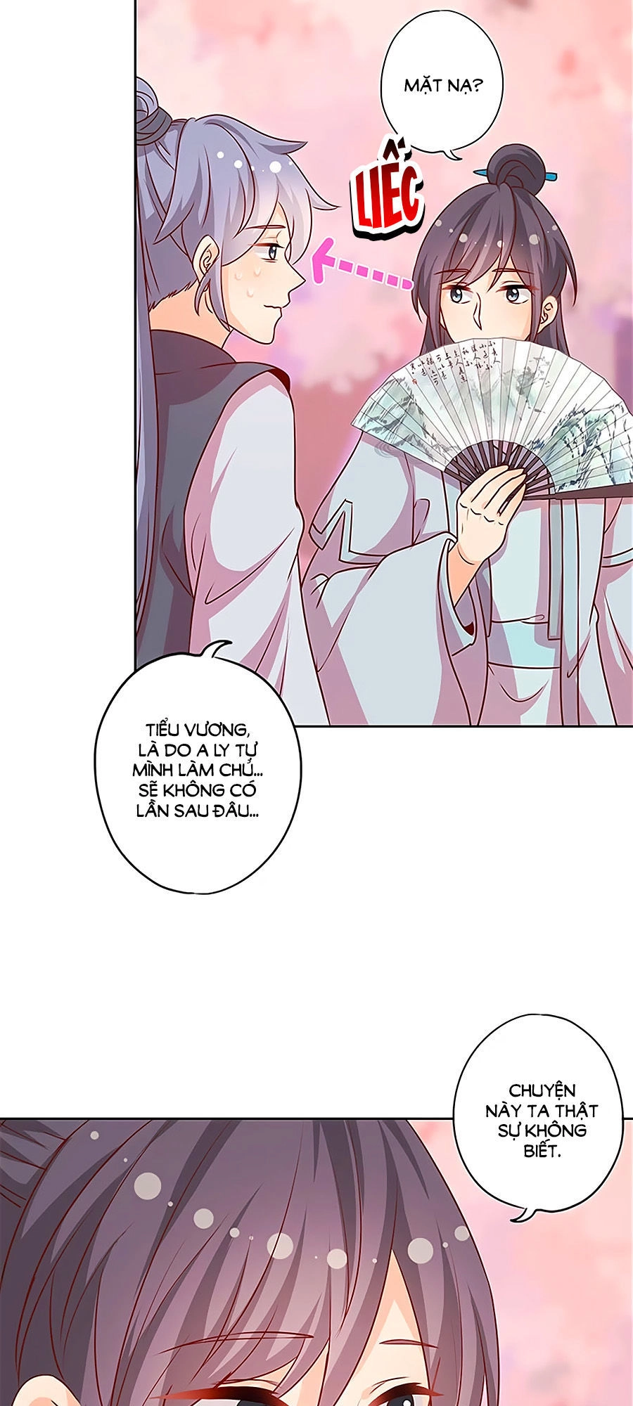 Hoàng Hậu Nương Nương Đích Năm Xu Đặc Hiệu Chapter 201 - 18