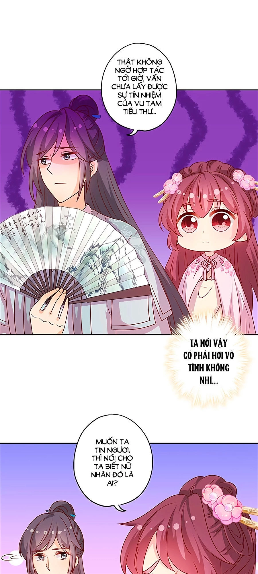 Hoàng Hậu Nương Nương Đích Năm Xu Đặc Hiệu Chapter 201 - 22