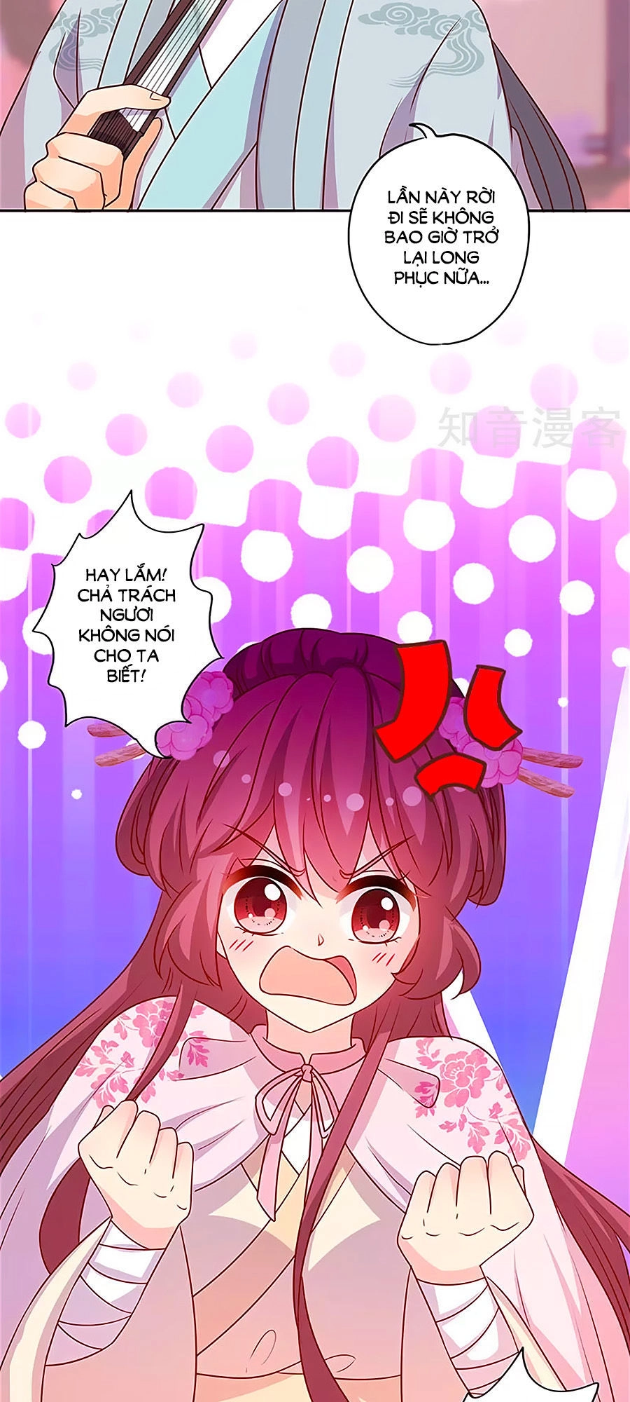 Hoàng Hậu Nương Nương Đích Năm Xu Đặc Hiệu Chapter 201 - 25