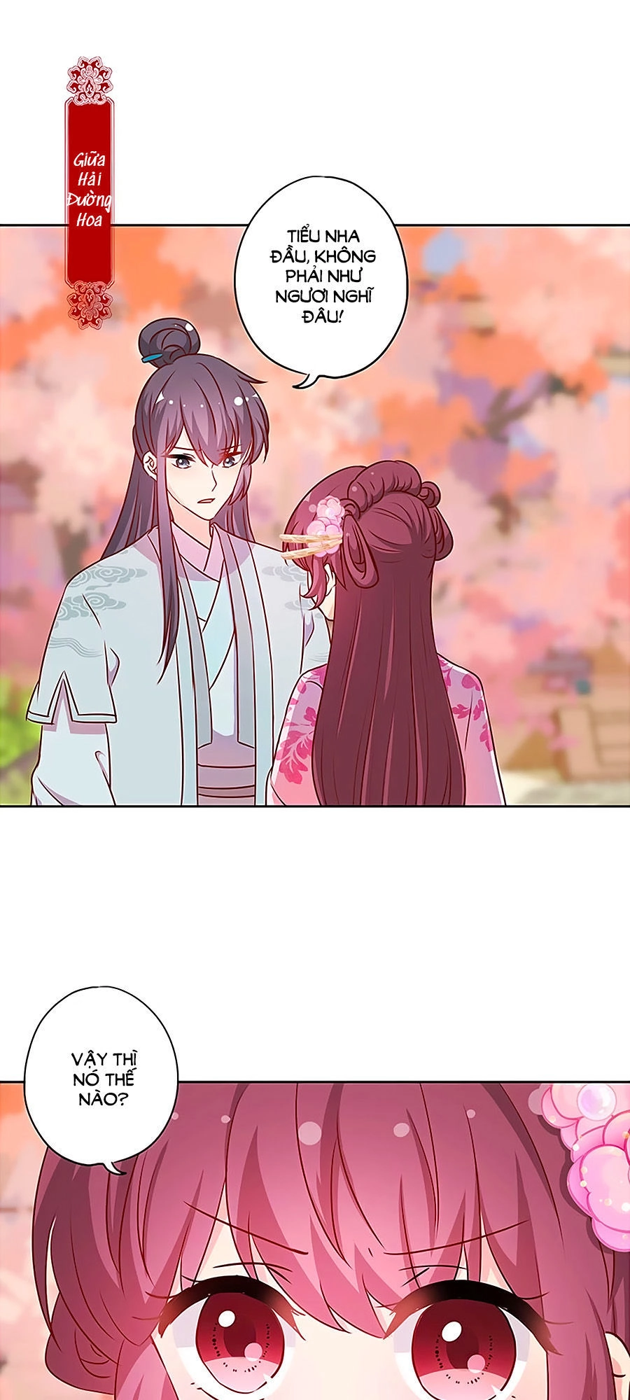 Hoàng Hậu Nương Nương Đích Năm Xu Đặc Hiệu Chapter 202 - 2