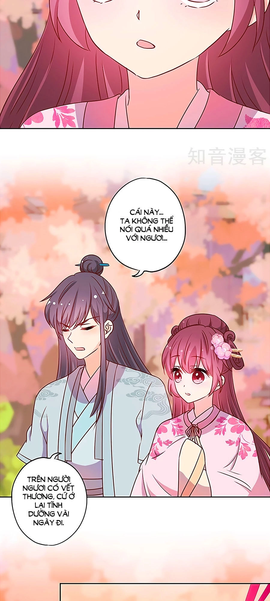 Hoàng Hậu Nương Nương Đích Năm Xu Đặc Hiệu Chapter 202 - 3