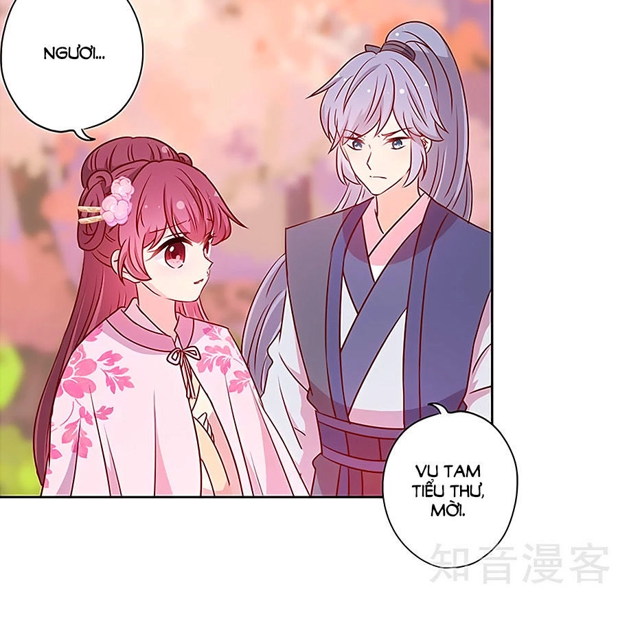 Hoàng Hậu Nương Nương Đích Năm Xu Đặc Hiệu Chapter 202 - 7