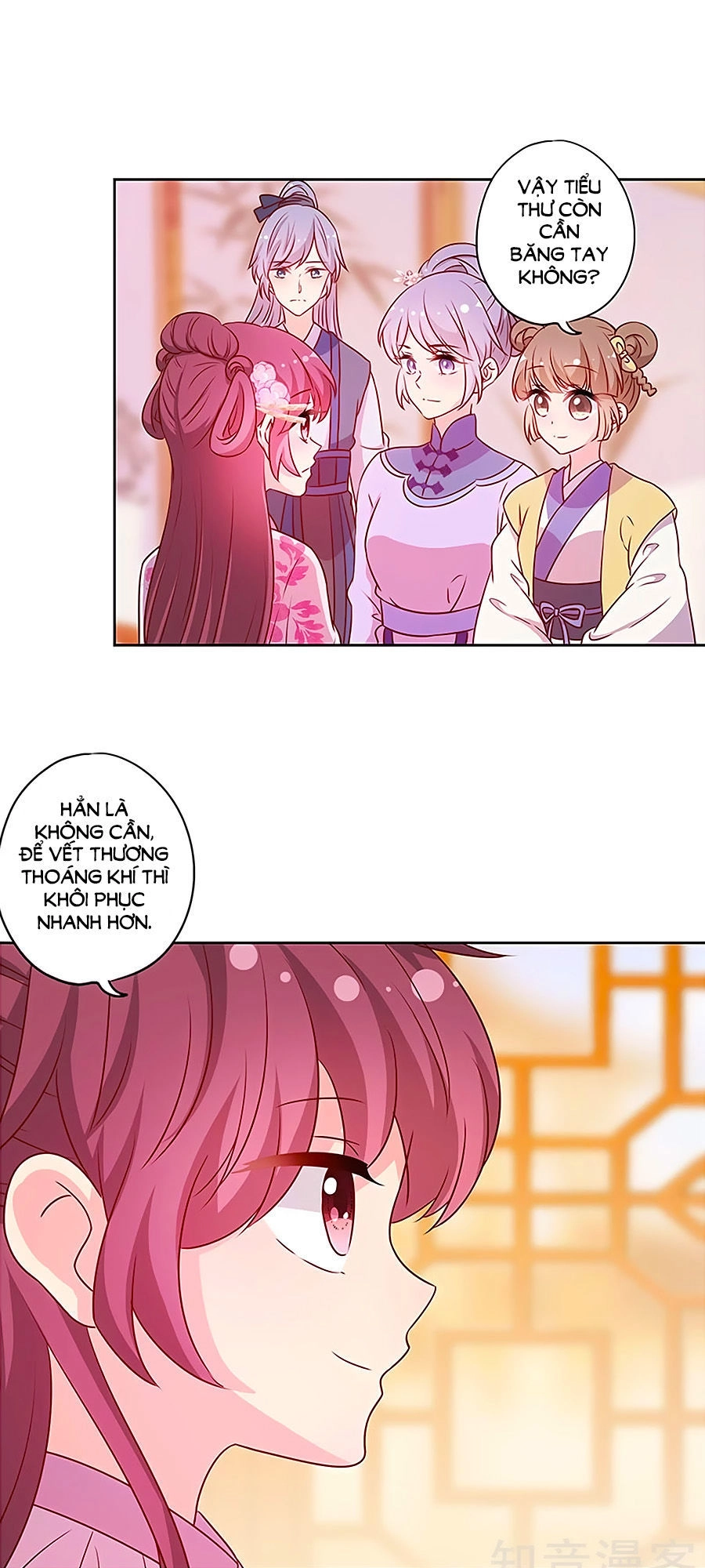 Hoàng Hậu Nương Nương Đích Năm Xu Đặc Hiệu Chapter 202 - 11