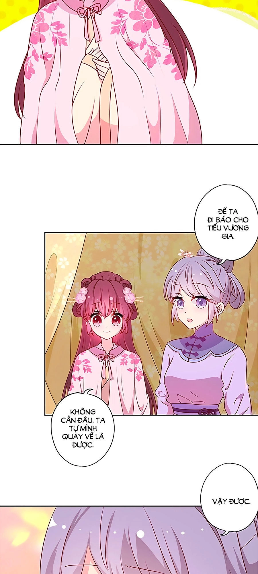 Hoàng Hậu Nương Nương Đích Năm Xu Đặc Hiệu Chapter 202 - 13