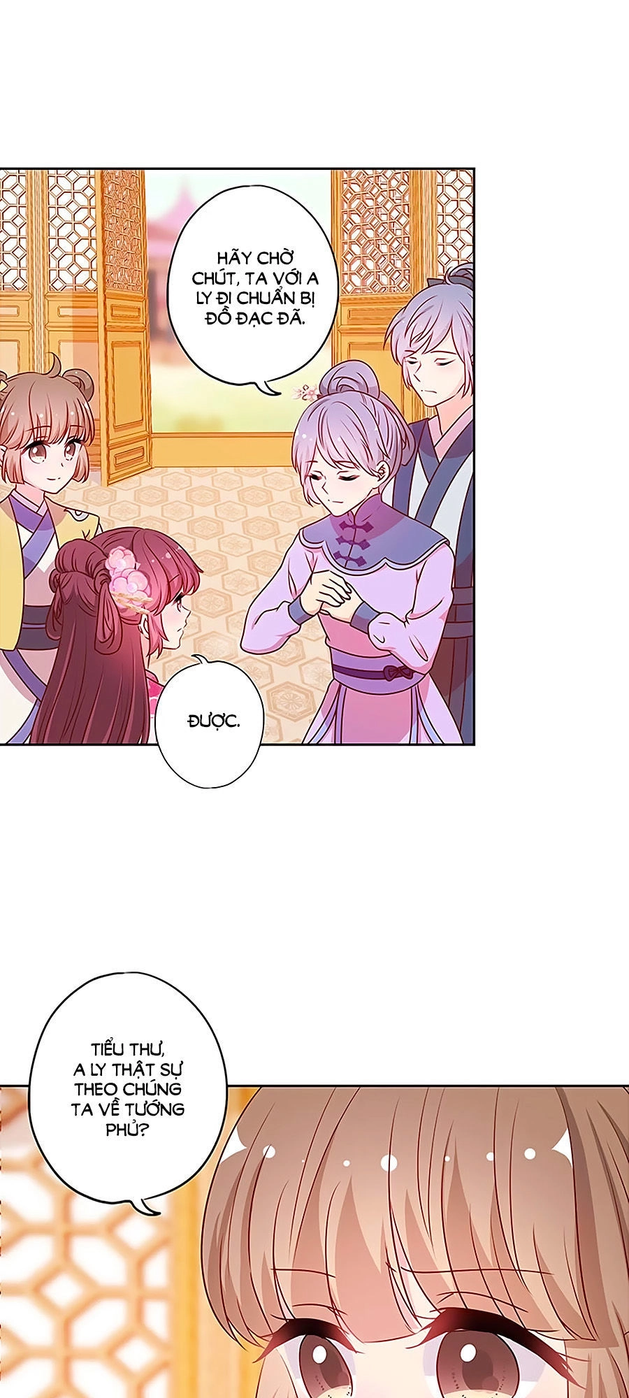 Hoàng Hậu Nương Nương Đích Năm Xu Đặc Hiệu Chapter 202 - 15