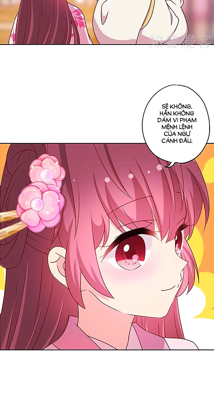 Hoàng Hậu Nương Nương Đích Năm Xu Đặc Hiệu Chapter 202 - 17