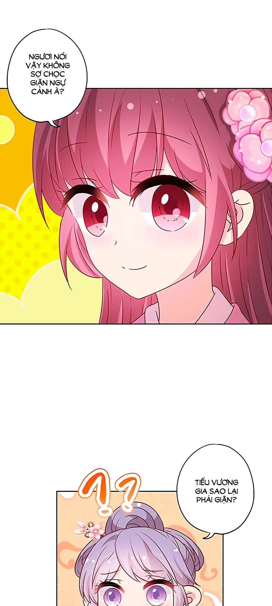 Hoàng Hậu Nương Nương Đích Năm Xu Đặc Hiệu Chapter 202 - 19