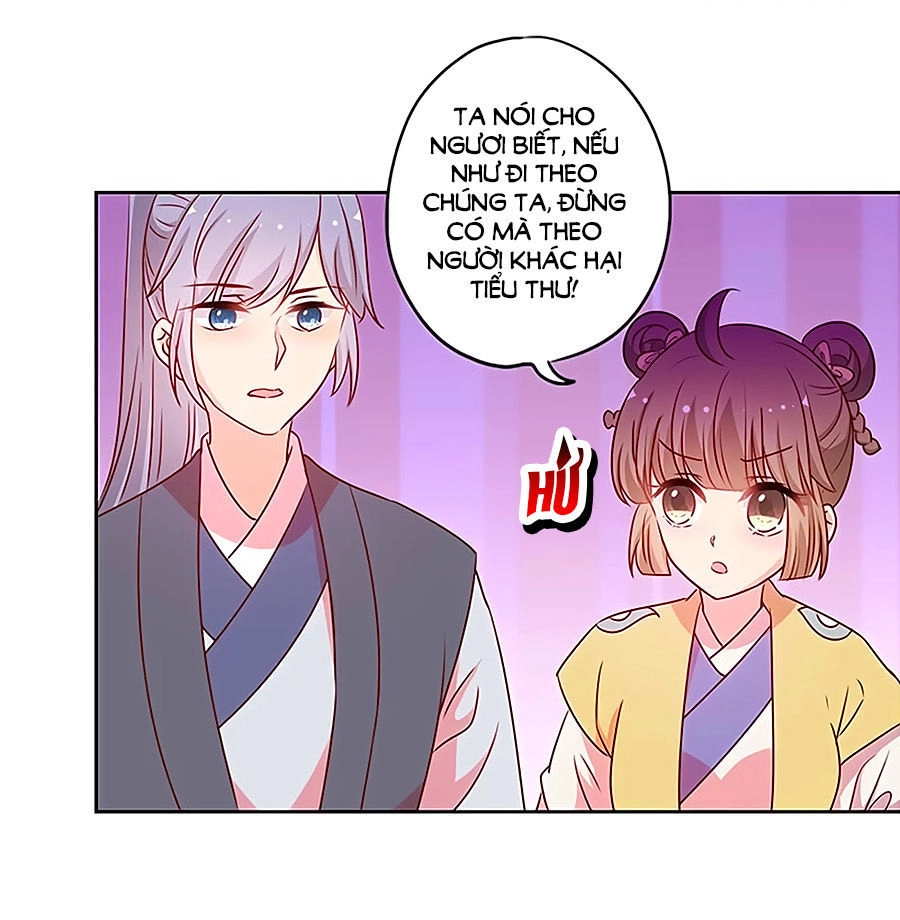 Hoàng Hậu Nương Nương Đích Năm Xu Đặc Hiệu Chapter 202 - 23