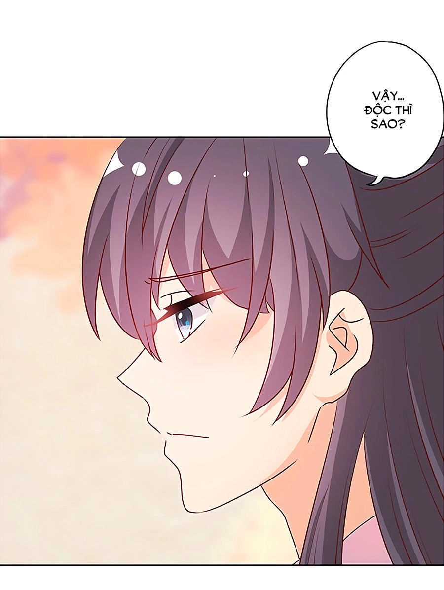 Hoàng Hậu Nương Nương Đích Năm Xu Đặc Hiệu Chapter 202 - 27