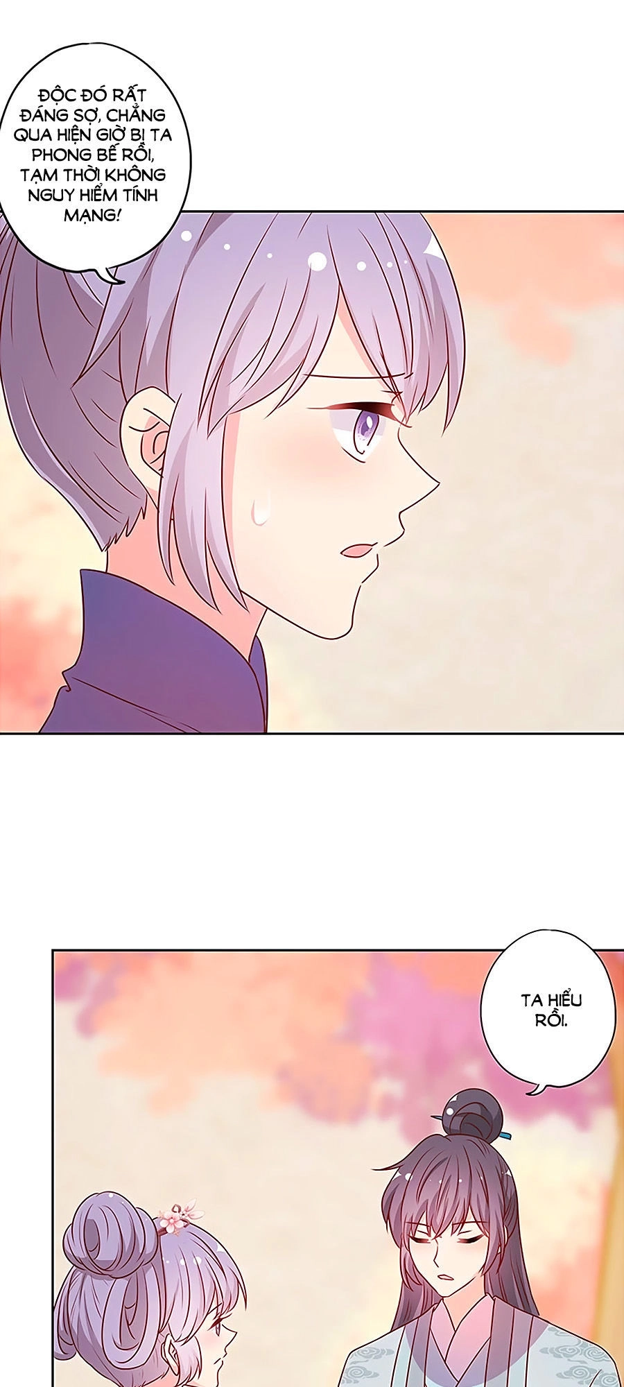 Hoàng Hậu Nương Nương Đích Năm Xu Đặc Hiệu Chapter 202 - 28