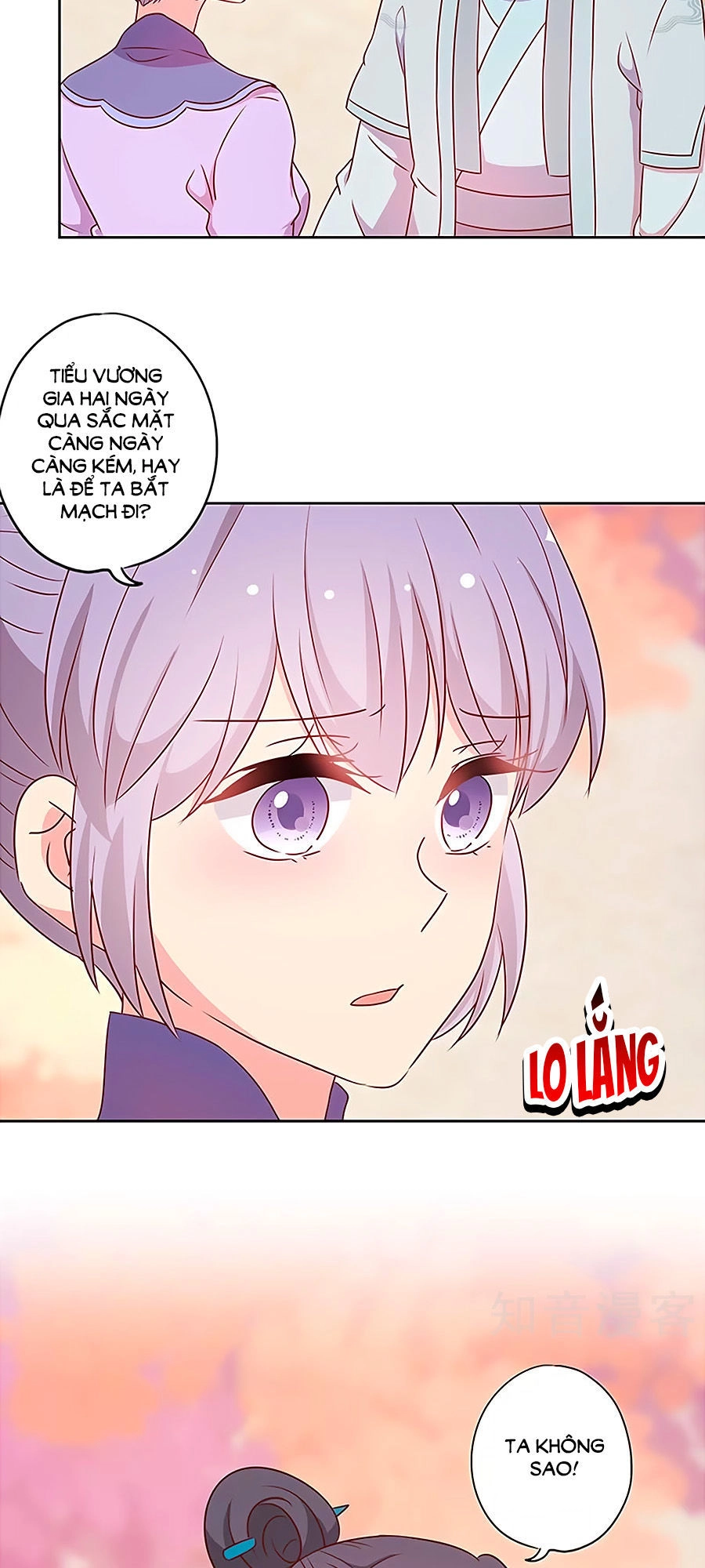 Hoàng Hậu Nương Nương Đích Năm Xu Đặc Hiệu Chapter 202 - 29