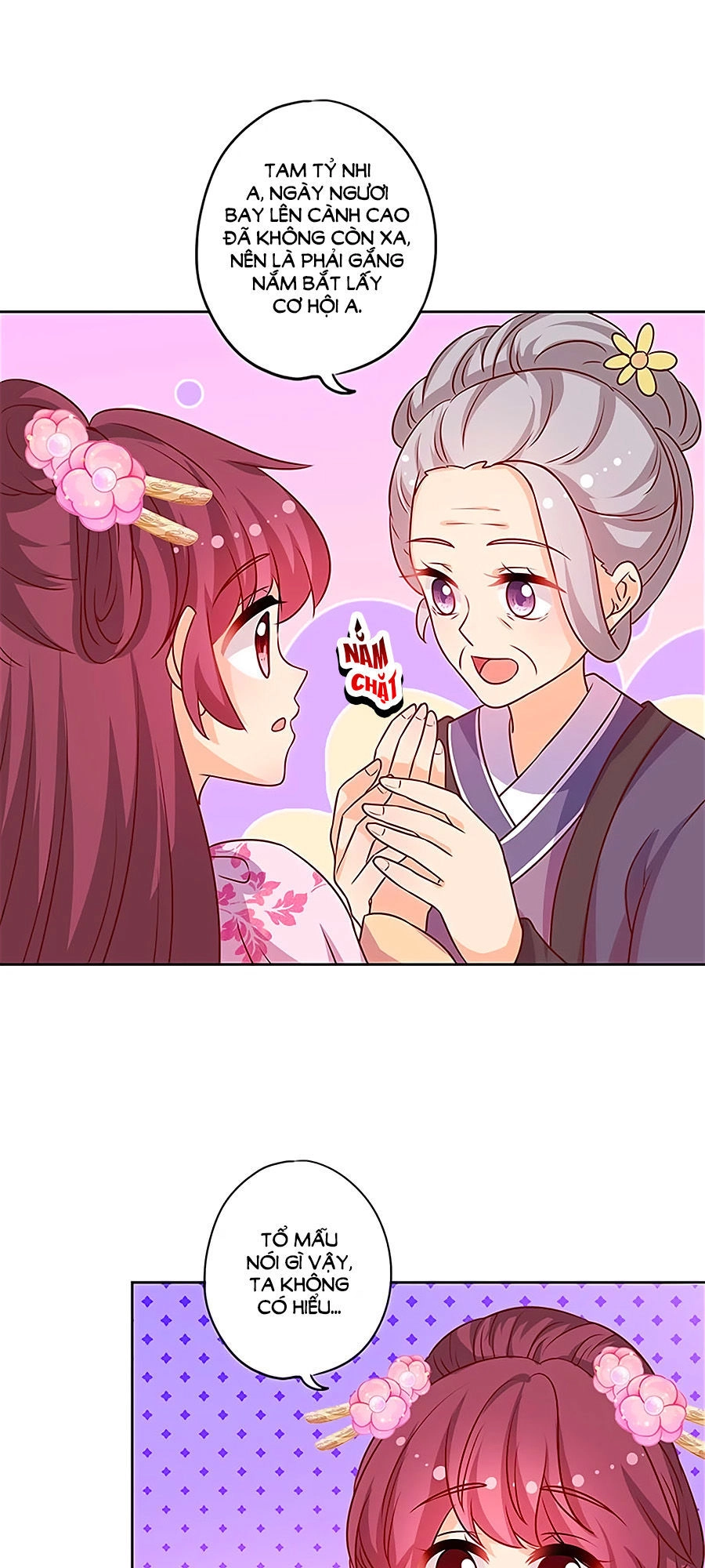 Hoàng Hậu Nương Nương Đích Năm Xu Đặc Hiệu Chapter 204 - 4