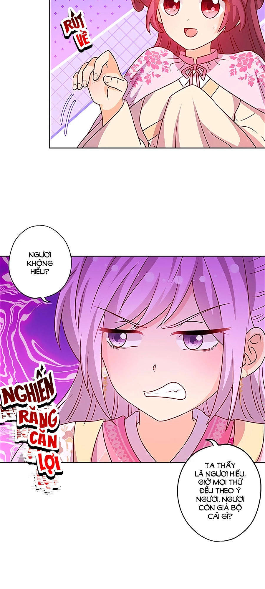 Hoàng Hậu Nương Nương Đích Năm Xu Đặc Hiệu Chapter 204 - 5