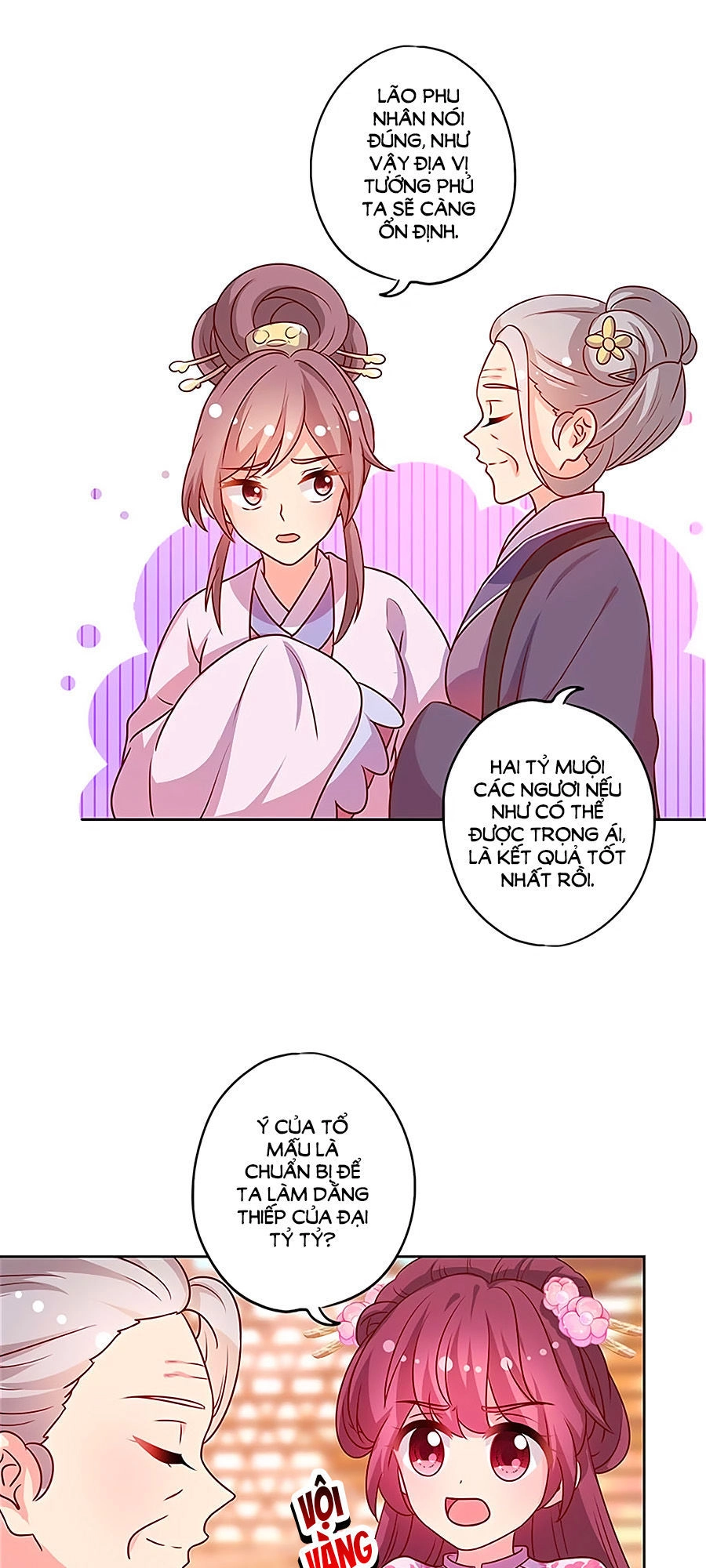 Hoàng Hậu Nương Nương Đích Năm Xu Đặc Hiệu Chapter 204 - 10