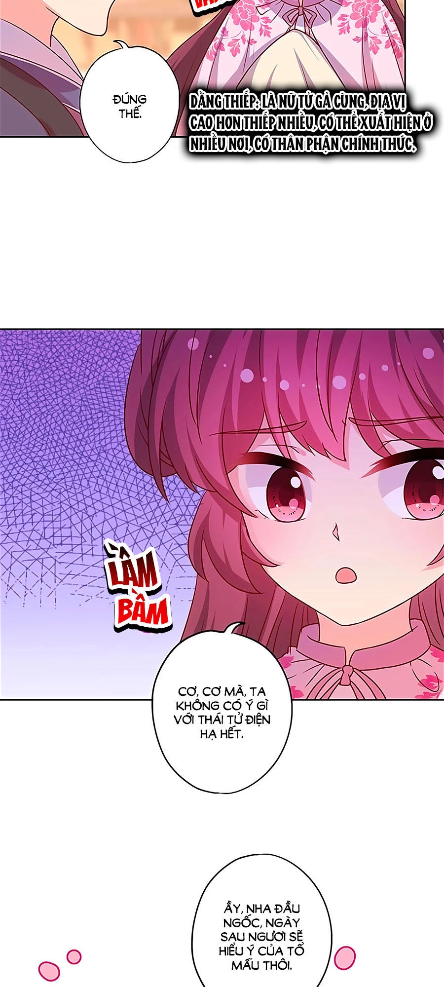 Hoàng Hậu Nương Nương Đích Năm Xu Đặc Hiệu Chapter 204 - 11