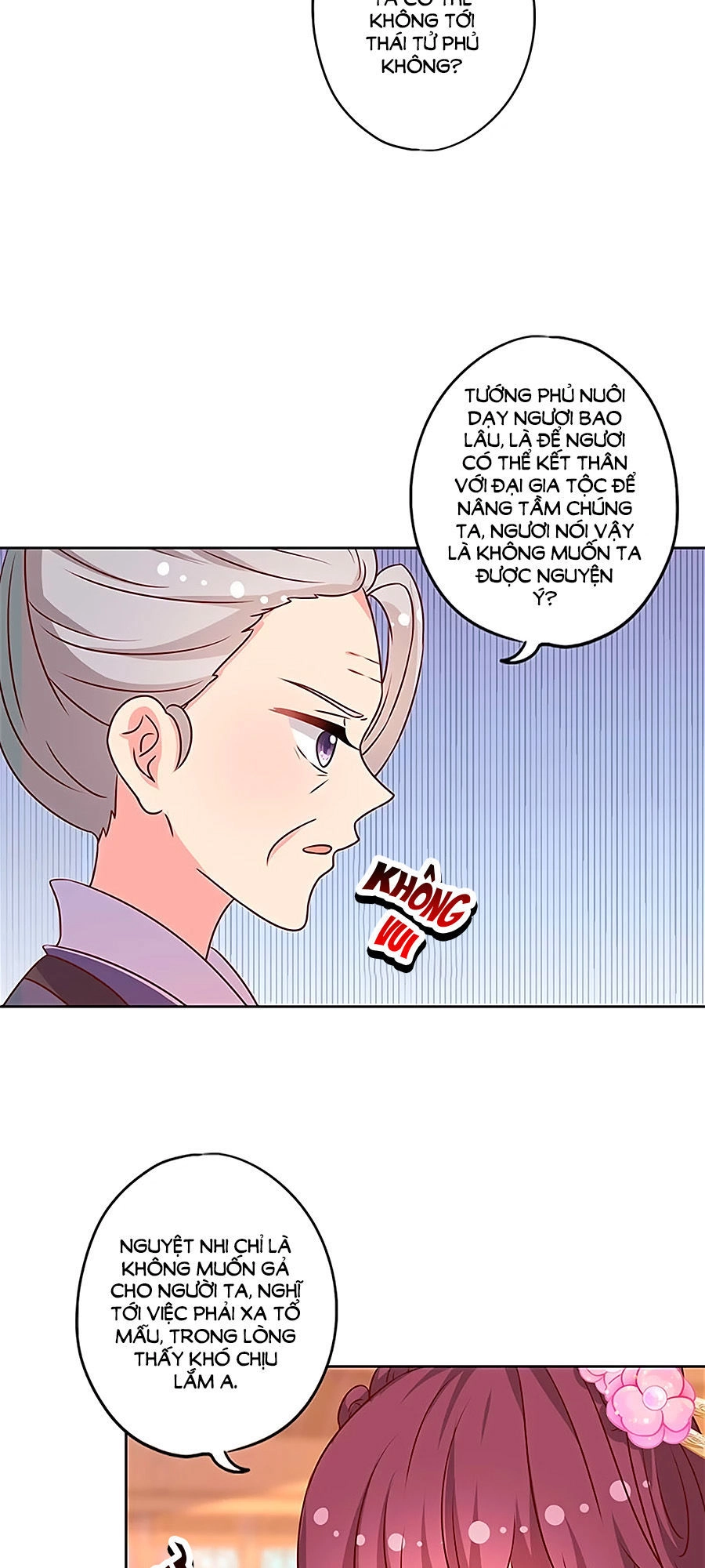 Hoàng Hậu Nương Nương Đích Năm Xu Đặc Hiệu Chapter 204 - 14