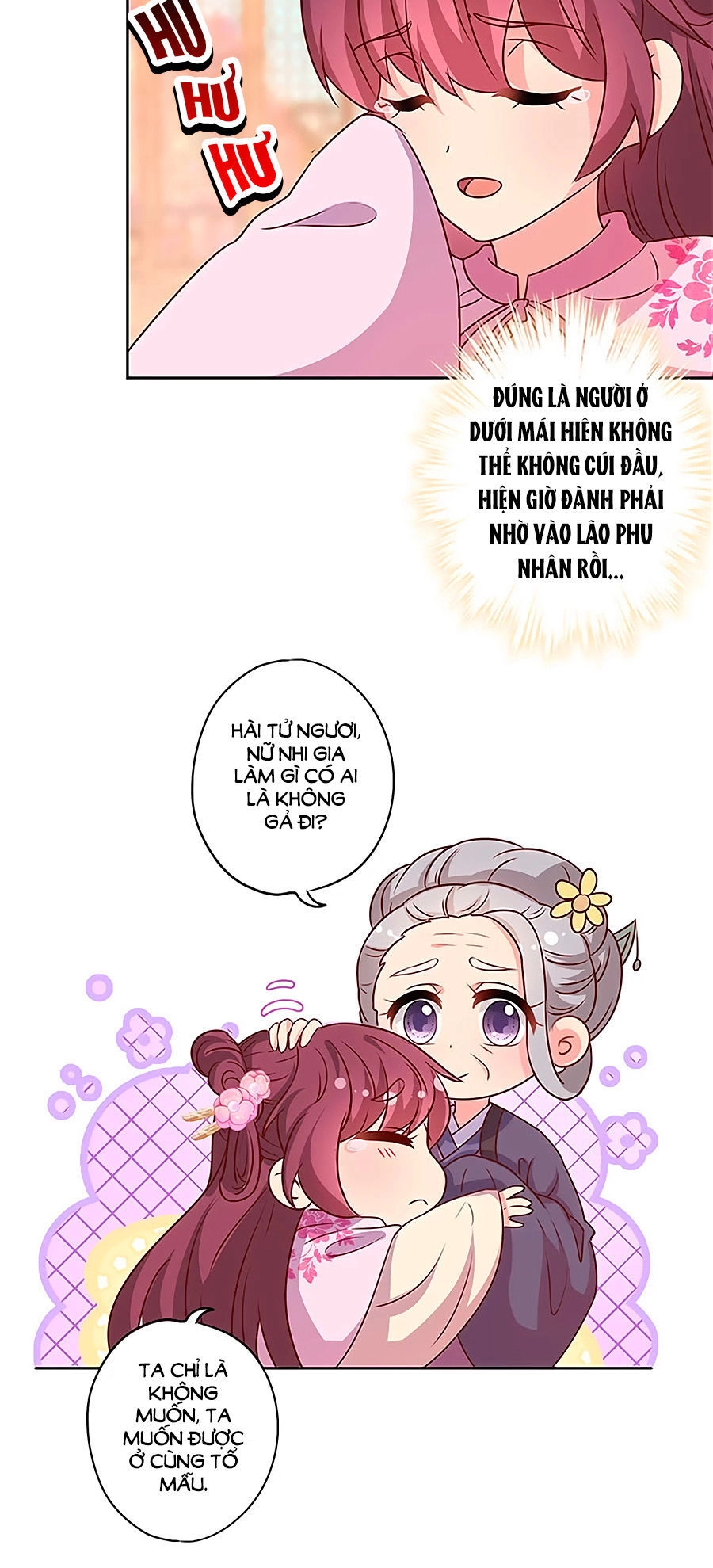 Hoàng Hậu Nương Nương Đích Năm Xu Đặc Hiệu Chapter 204 - 15