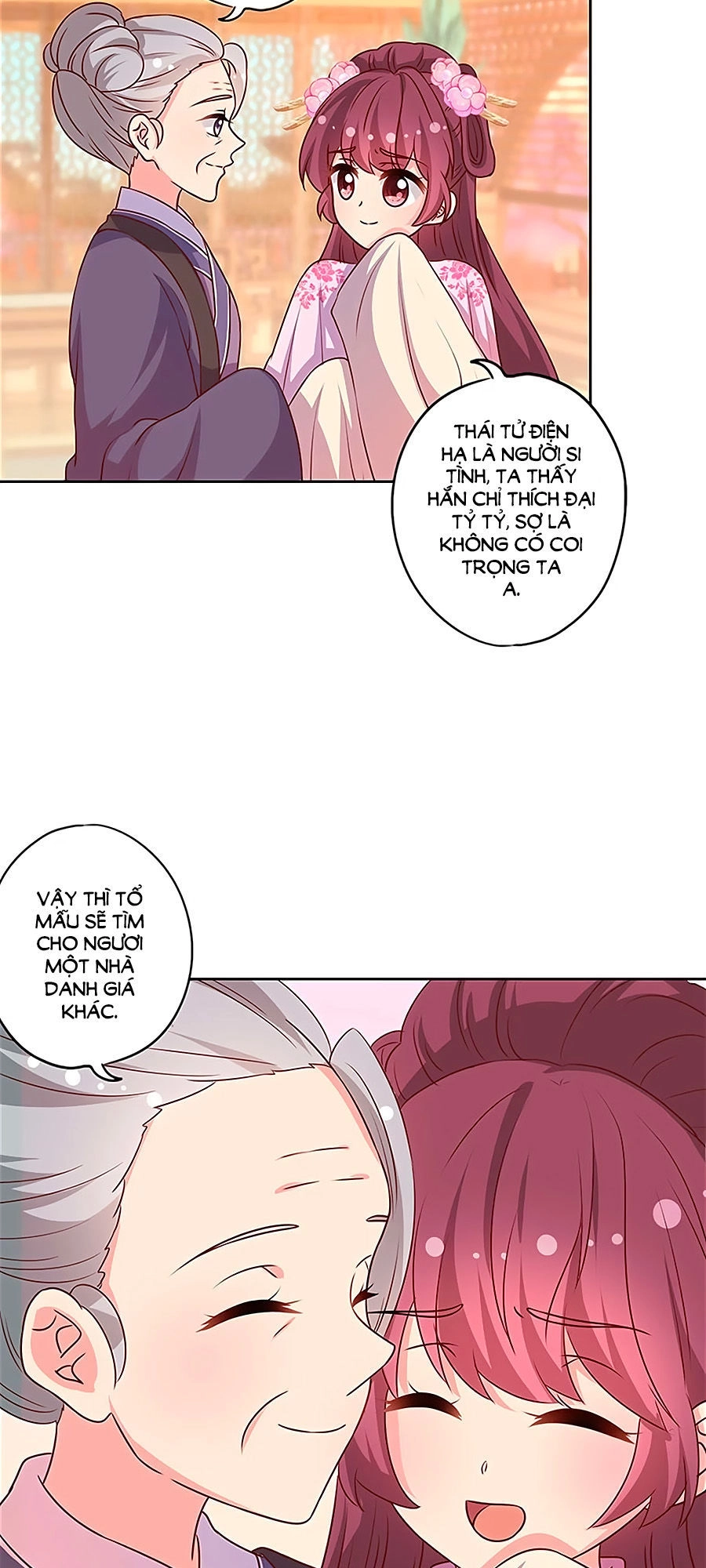 Hoàng Hậu Nương Nương Đích Năm Xu Đặc Hiệu Chapter 204 - 17