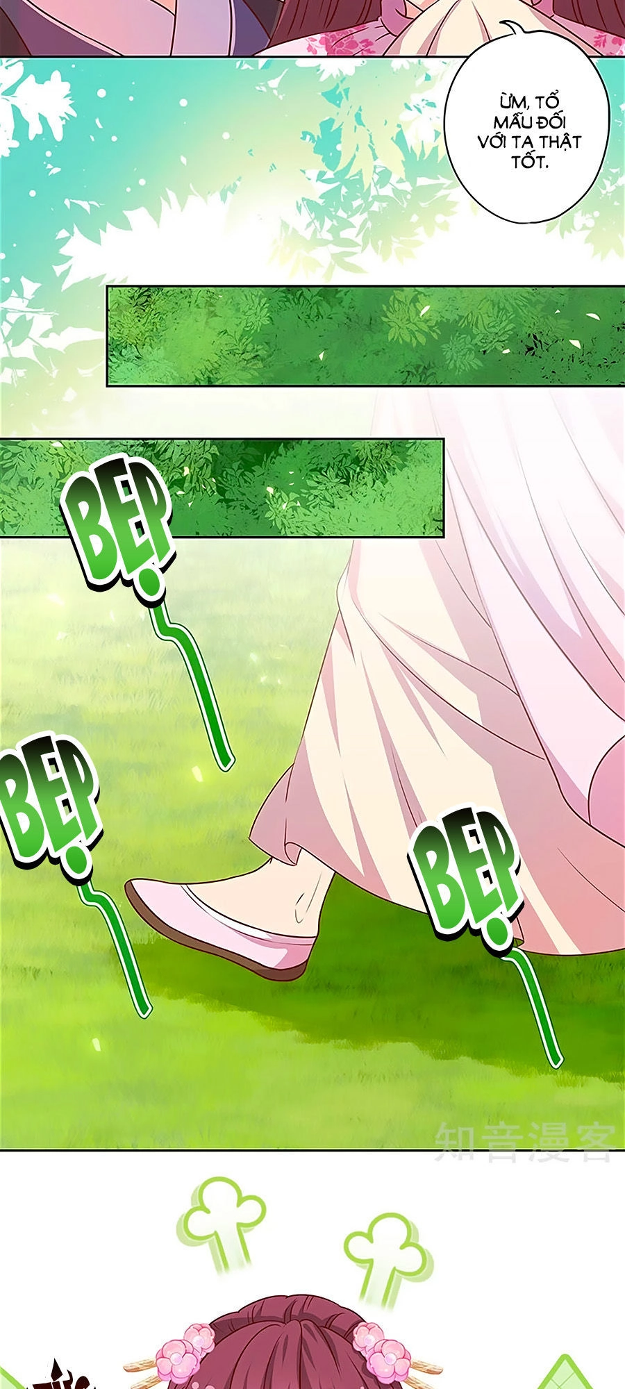 Hoàng Hậu Nương Nương Đích Năm Xu Đặc Hiệu Chapter 204 - 18