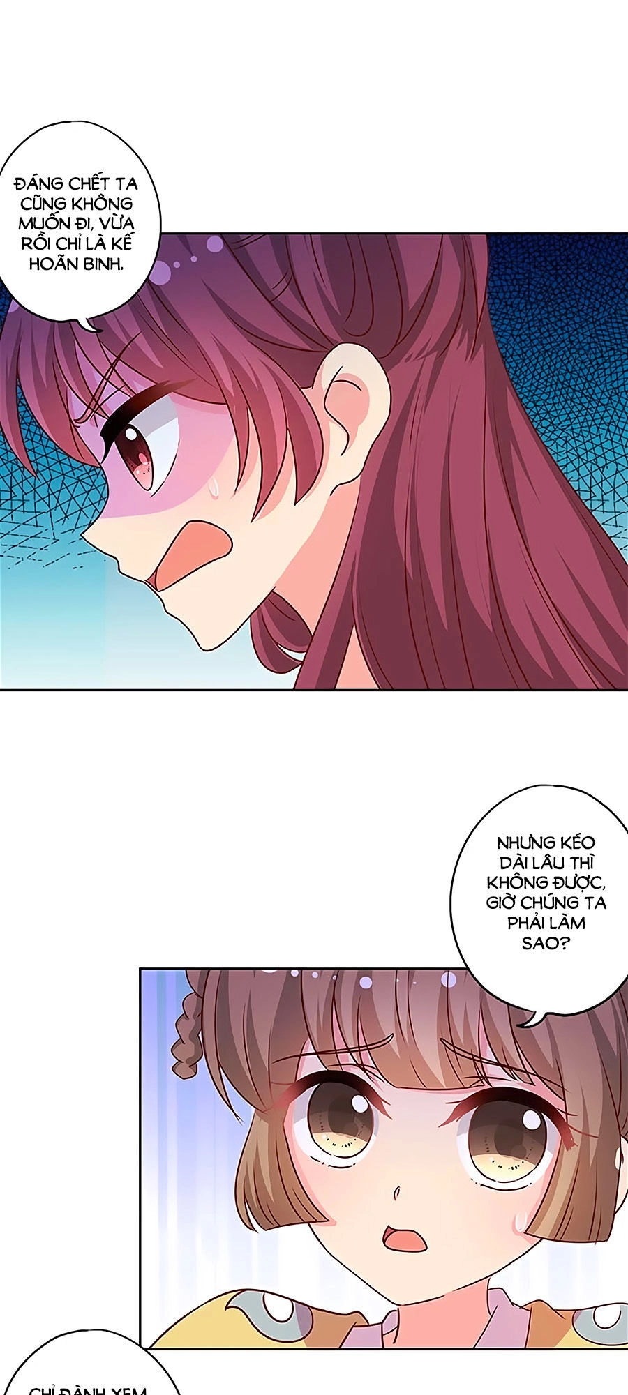 Hoàng Hậu Nương Nương Đích Năm Xu Đặc Hiệu Chapter 204 - 20