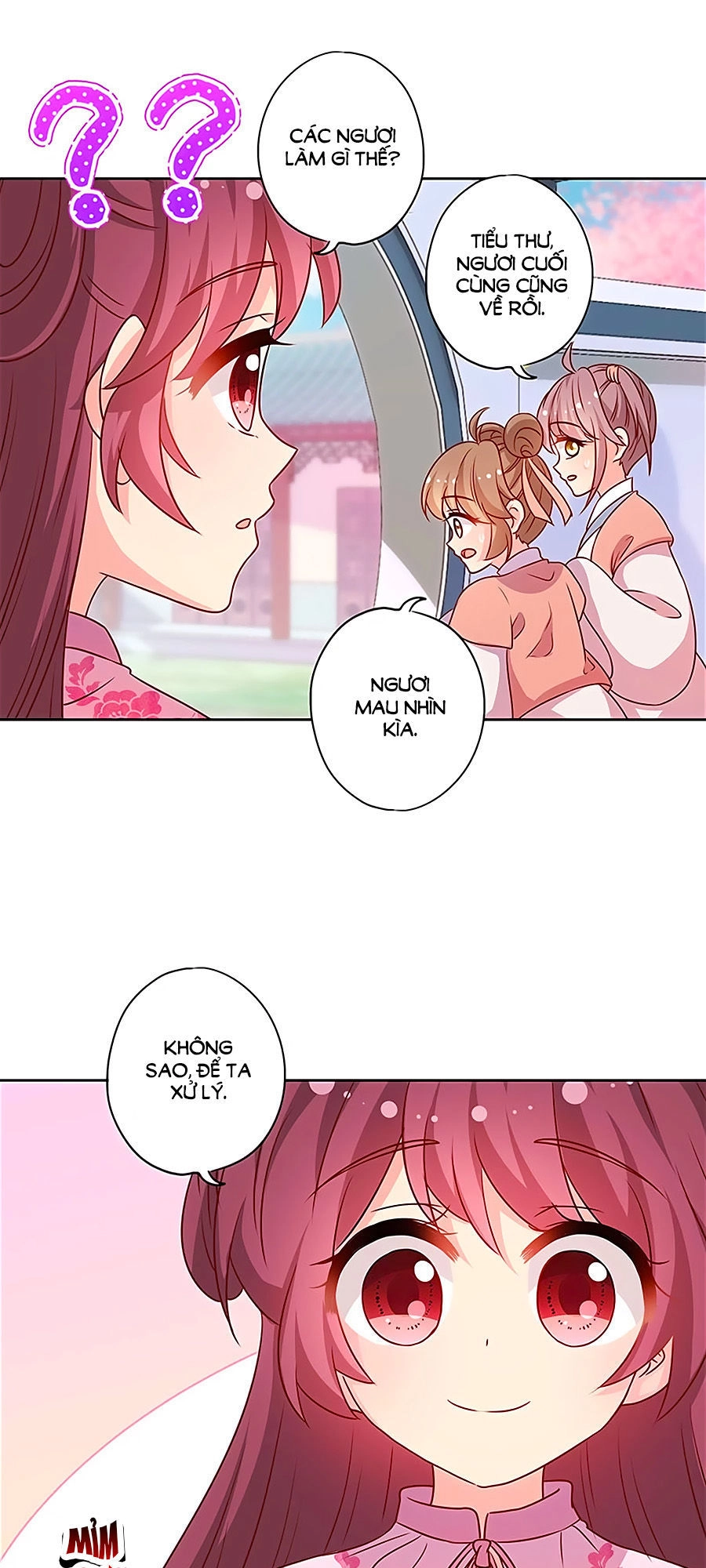 Hoàng Hậu Nương Nương Đích Năm Xu Đặc Hiệu Chapter 204 - 23