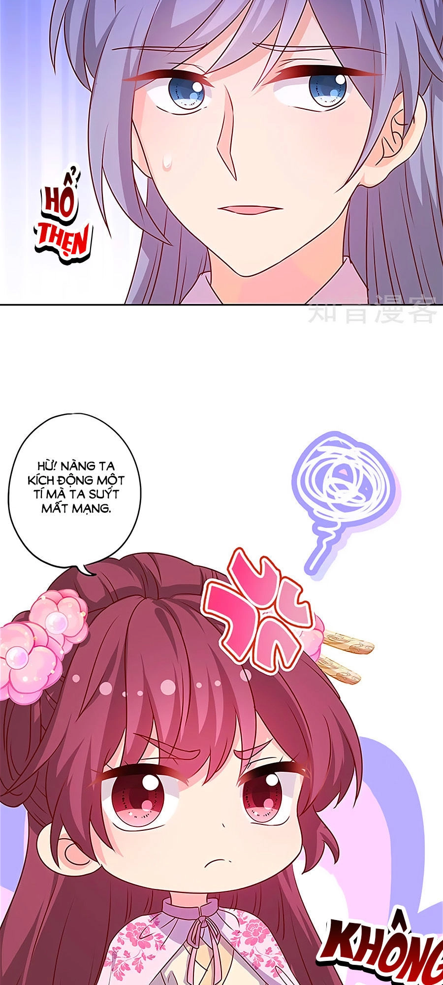 Hoàng Hậu Nương Nương Đích Năm Xu Đặc Hiệu Chapter 204 - 28