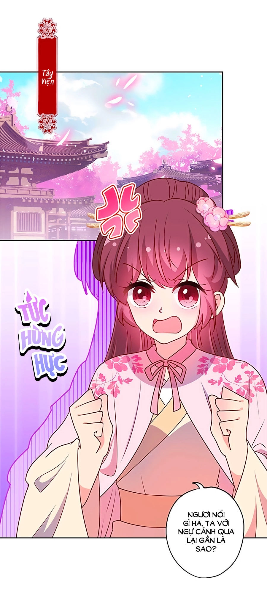 Hoàng Hậu Nương Nương Đích Năm Xu Đặc Hiệu Chapter 205 - 2