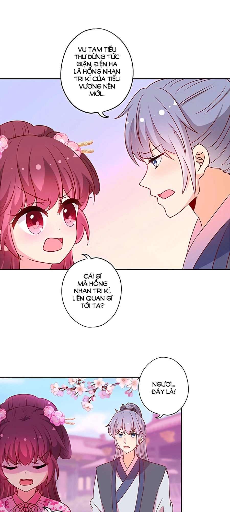 Hoàng Hậu Nương Nương Đích Năm Xu Đặc Hiệu Chapter 205 - 3