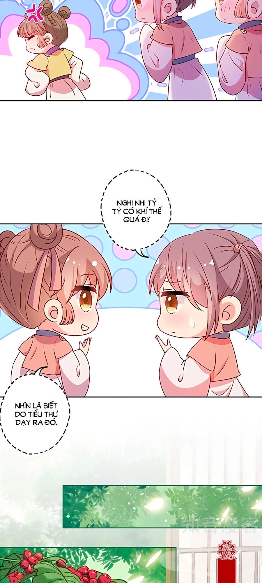 Hoàng Hậu Nương Nương Đích Năm Xu Đặc Hiệu Chapter 205 - 9