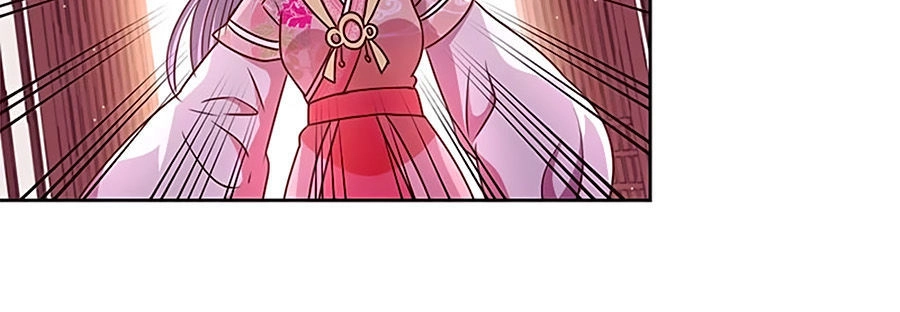 Hoàng Hậu Nương Nương Đích Năm Xu Đặc Hiệu Chapter 205 - 11