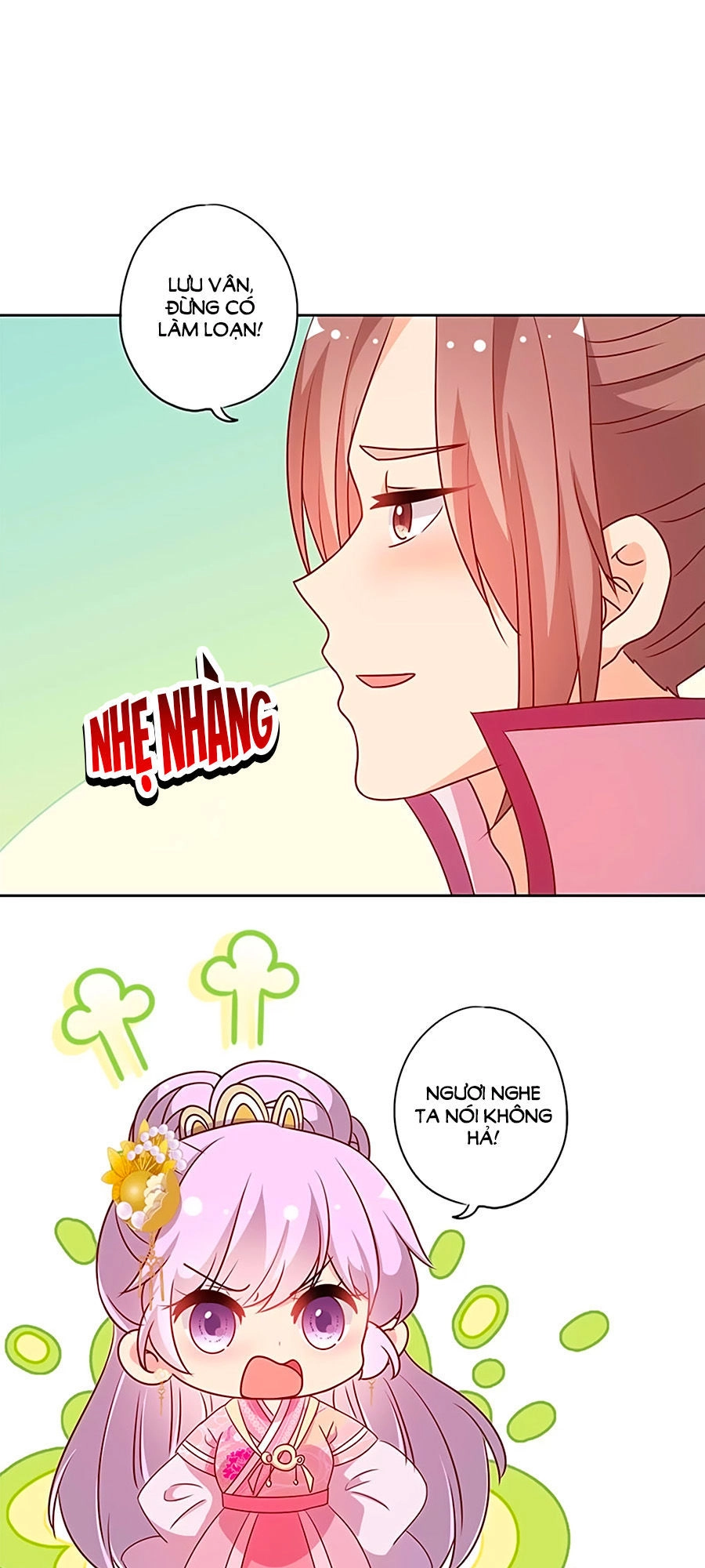 Hoàng Hậu Nương Nương Đích Năm Xu Đặc Hiệu Chapter 205 - 13