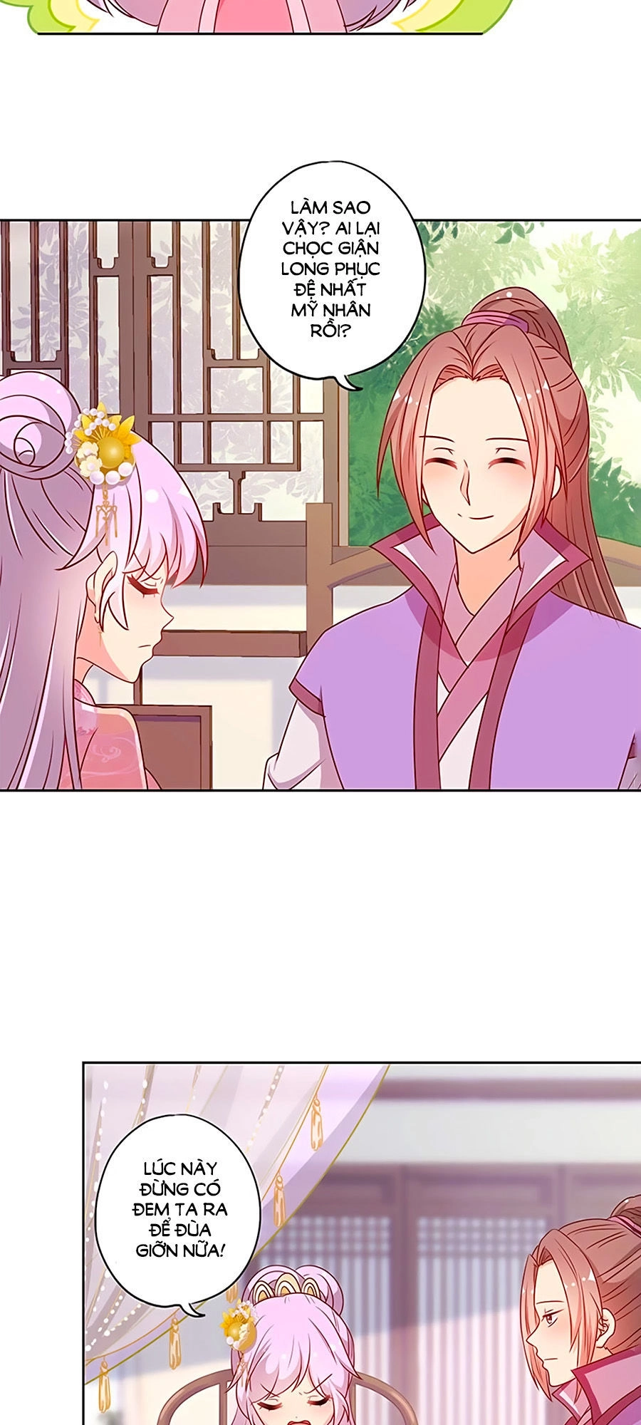 Hoàng Hậu Nương Nương Đích Năm Xu Đặc Hiệu Chapter 205 - 14