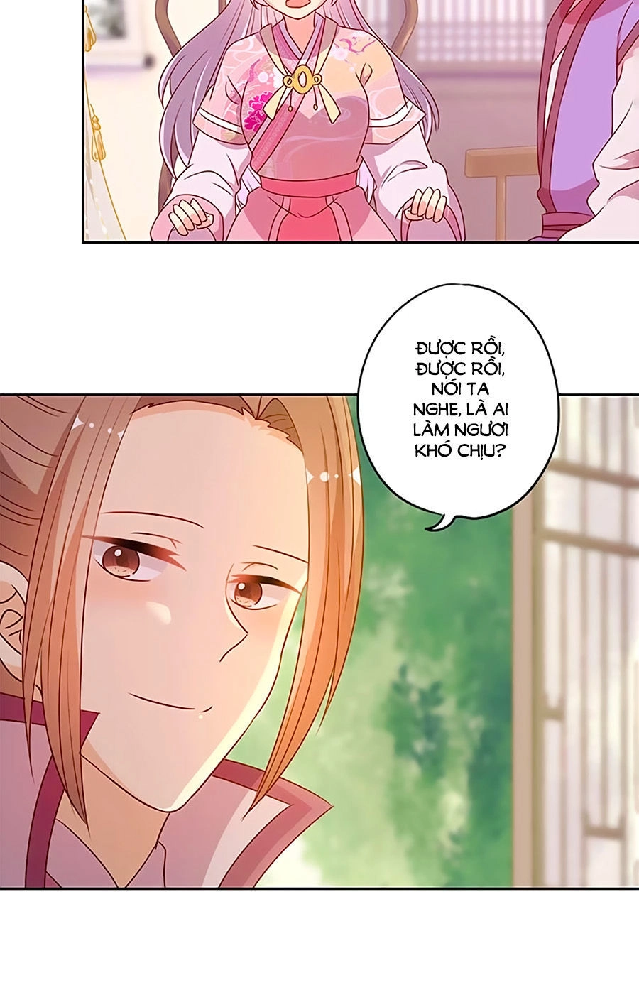 Hoàng Hậu Nương Nương Đích Năm Xu Đặc Hiệu Chapter 205 - 15