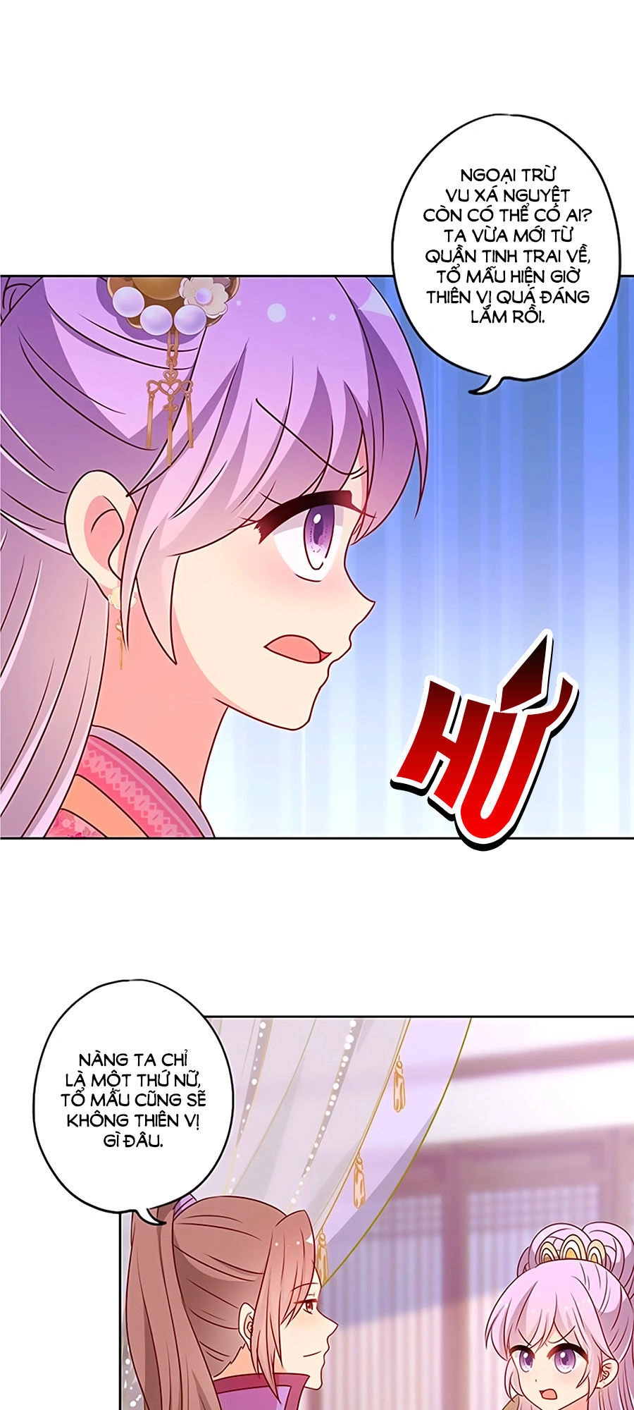 Hoàng Hậu Nương Nương Đích Năm Xu Đặc Hiệu Chapter 205 - 16