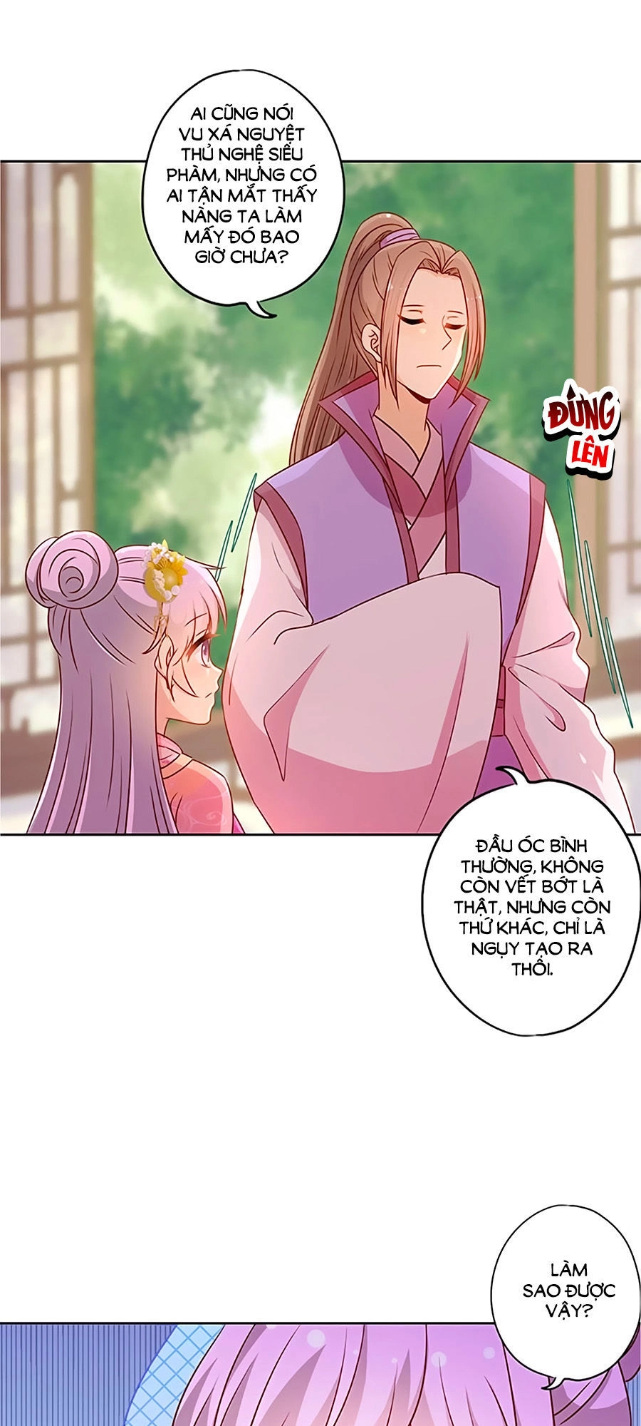 Hoàng Hậu Nương Nương Đích Năm Xu Đặc Hiệu Chapter 205 - 21