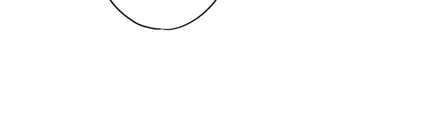 Hoàng Hậu Nương Nương Đích Năm Xu Đặc Hiệu Chapter 205 - 25