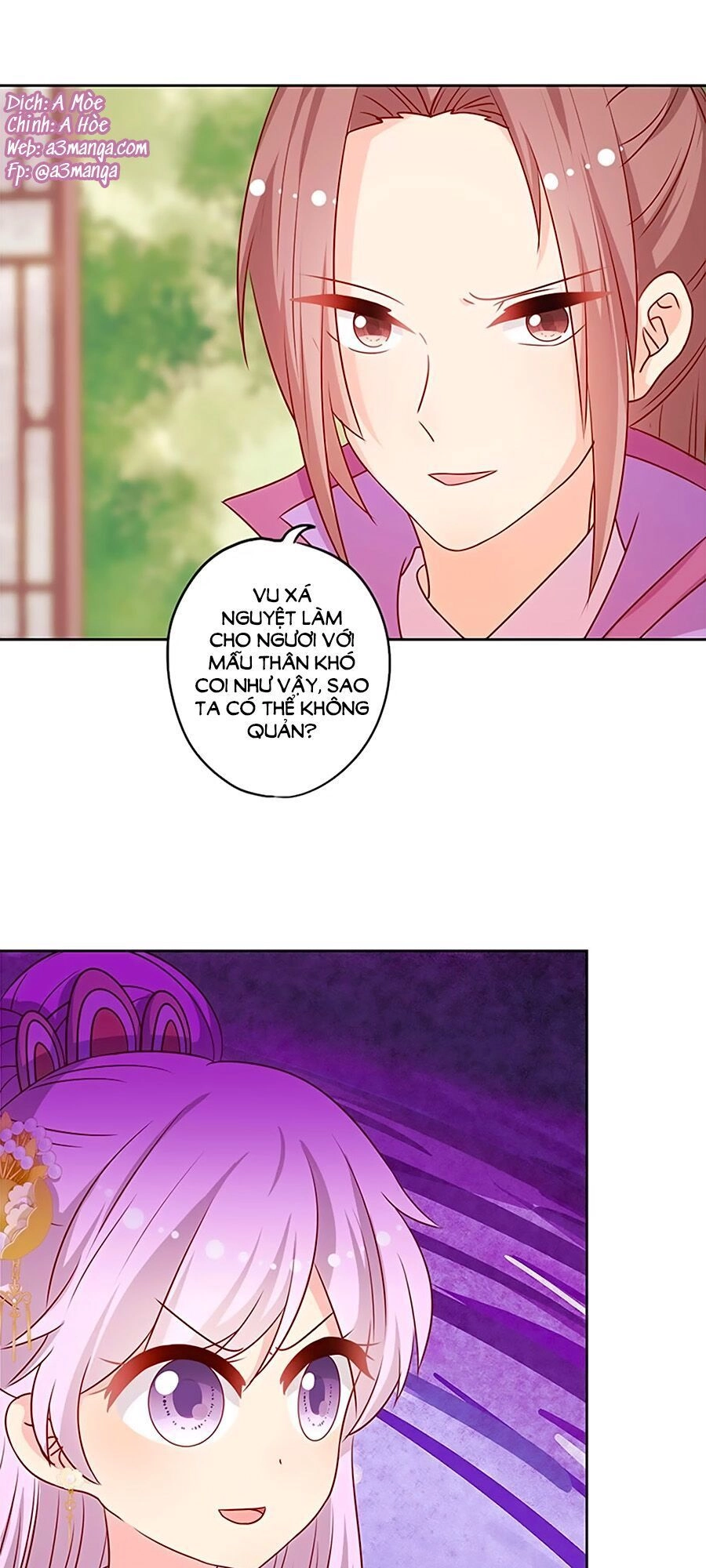 Hoàng Hậu Nương Nương Đích Năm Xu Đặc Hiệu Chapter 206 - 1